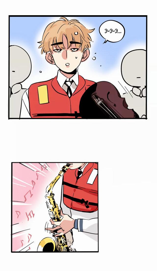 Манга Он всегда в топе - Глава 228 Страница 6