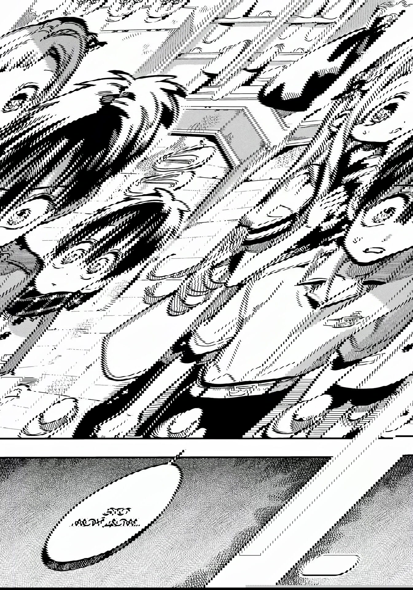 Манга Туалетный мальчик Ханако-кун - Глава 130 Страница 30