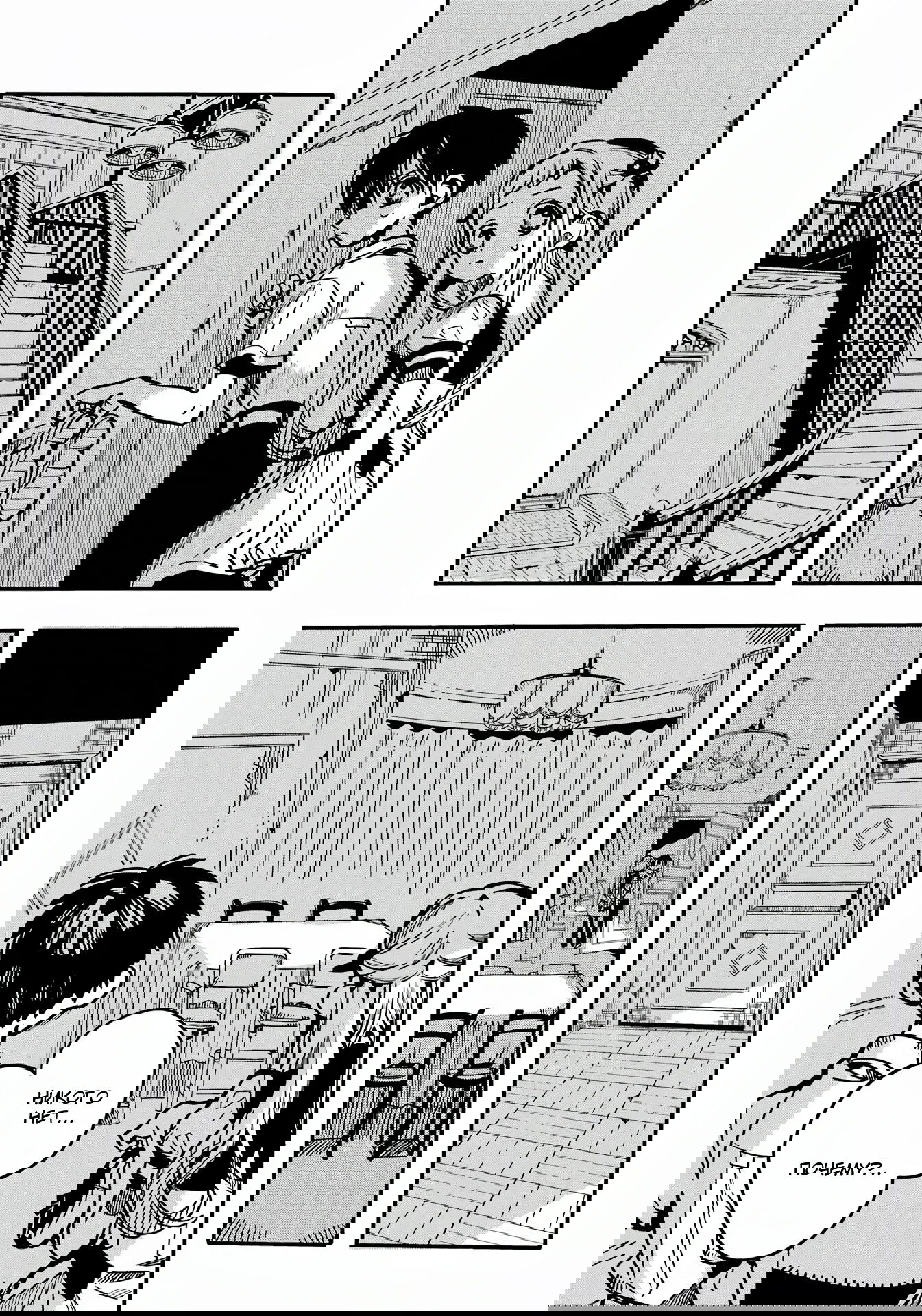 Манга Туалетный мальчик Ханако-кун - Глава 130 Страница 9