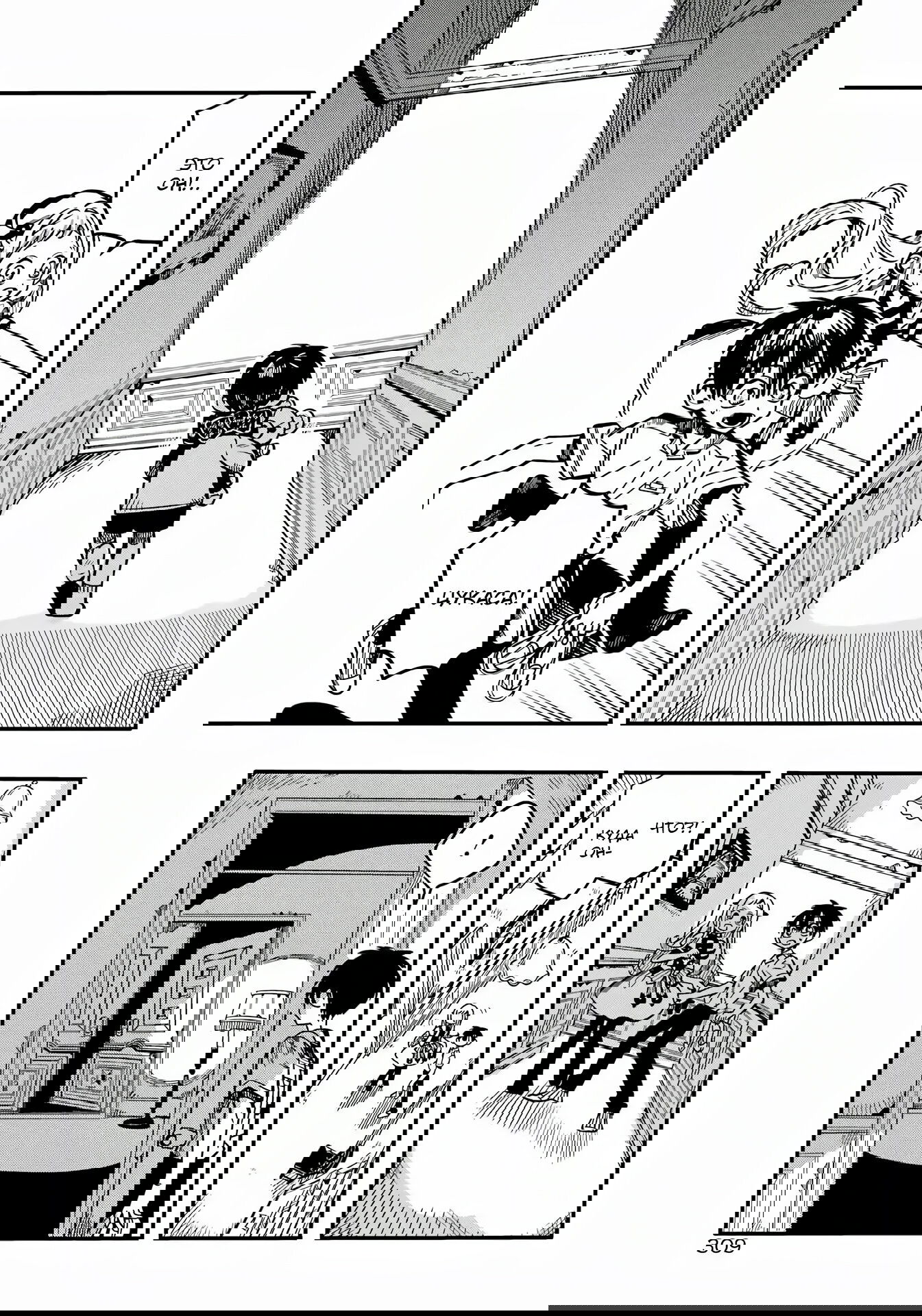 Манга Туалетный мальчик Ханако-кун - Глава 130 Страница 11