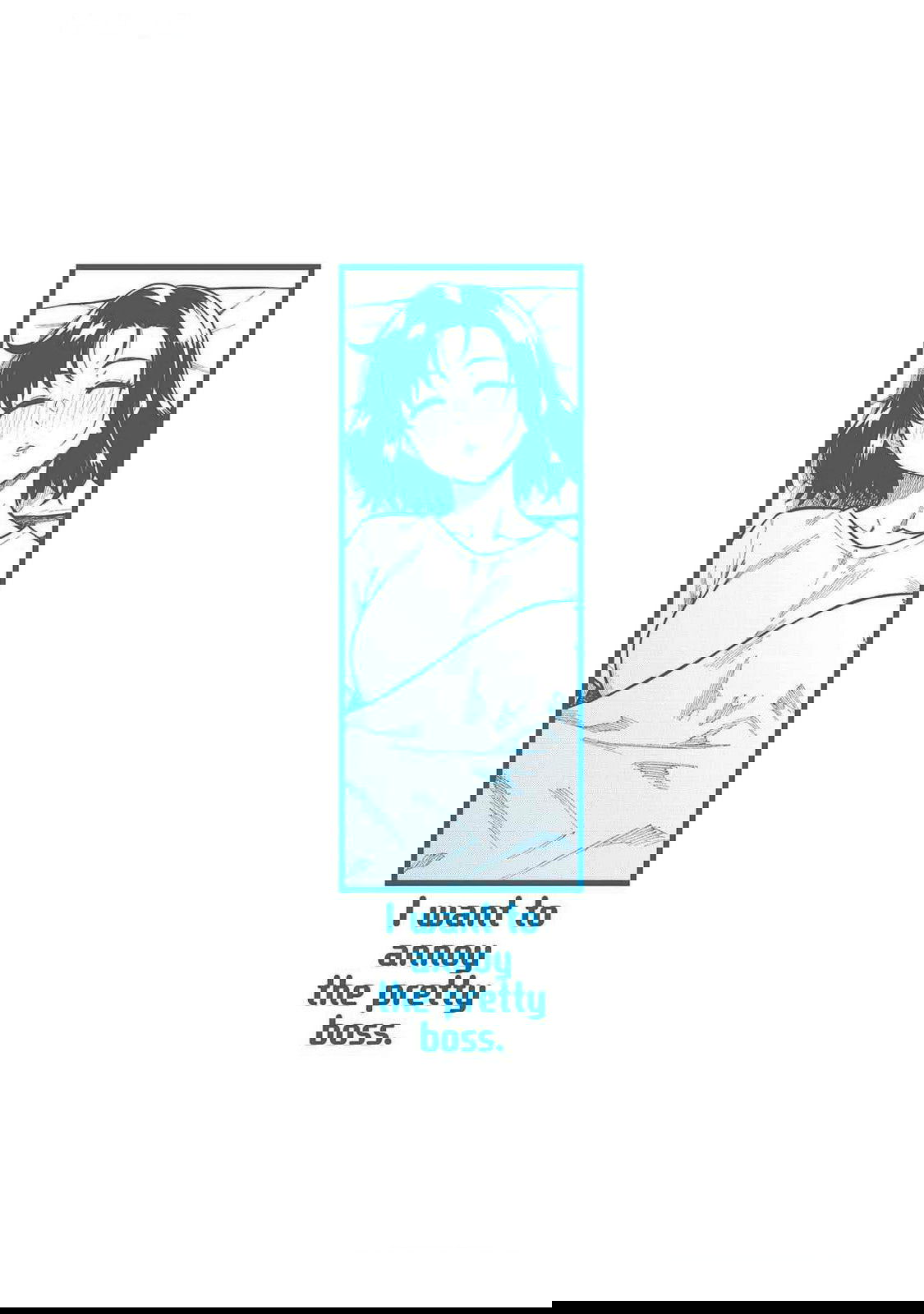 Манга Моя начальница – милашка - Глава 94 Страница 12