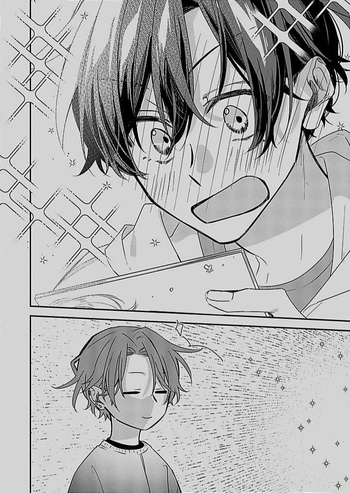 Манга Сасаки и Мияно - Глава 48 Страница 24