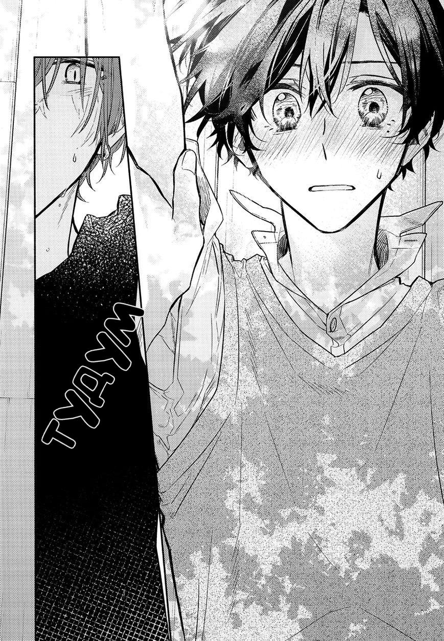 Манга Сасаки и Мияно - Глава 46.6 Страница 6