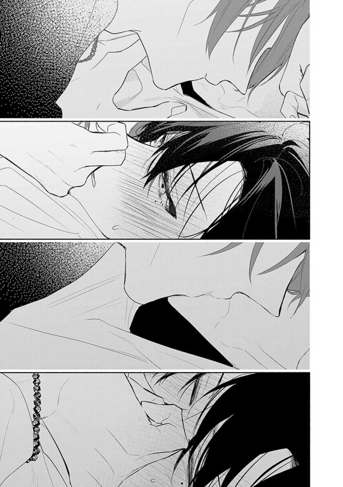 Манга Сасаки и Мияно - Глава 54 Страница 40