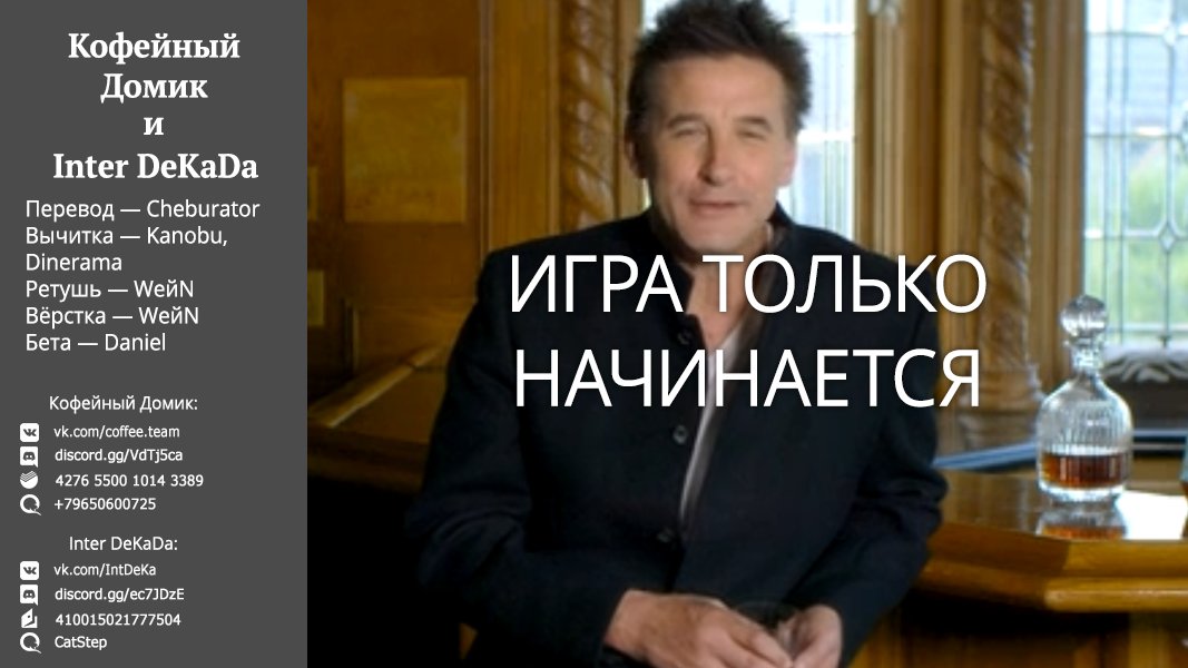 Манга Кагуя хочет, чтобы ей признались: Гении — война любви и разума - Глава 162 Страница 24