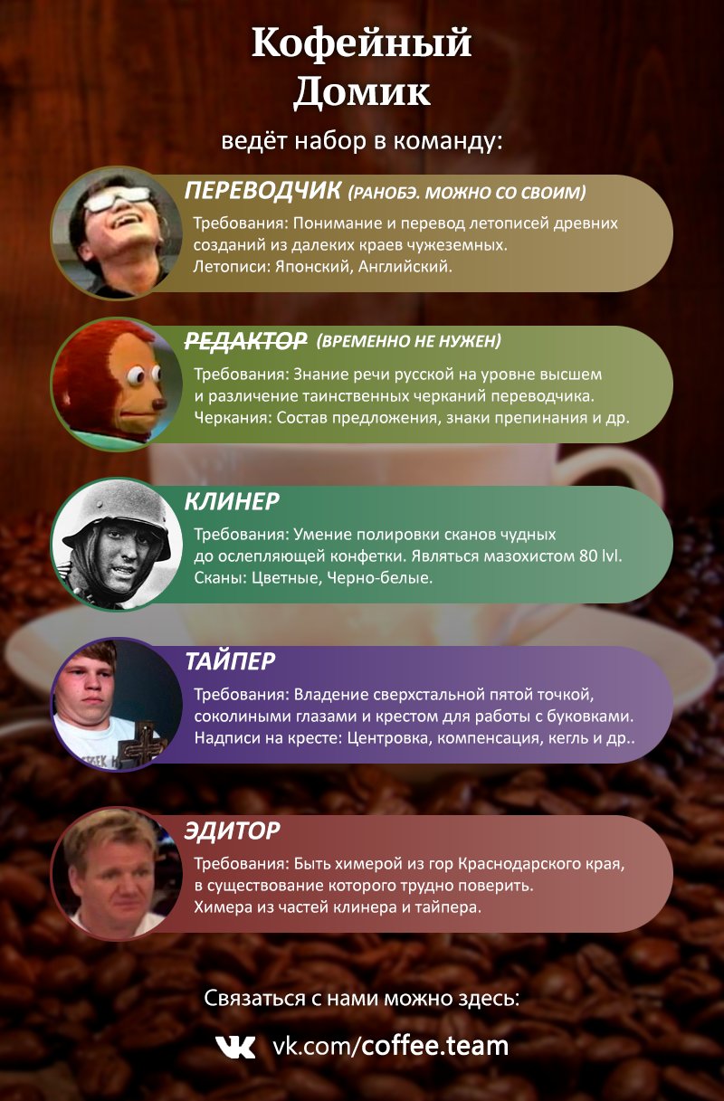 Манга Кагуя хочет, чтобы ей признались: Гении — война любви и разума - Глава 163 Страница 20