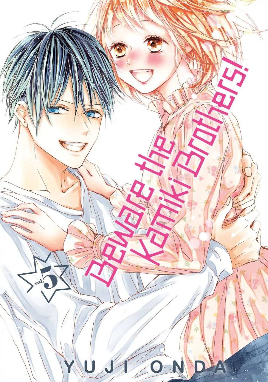 Манга Ошибка братьев Камики - Глава 17 Страница 1