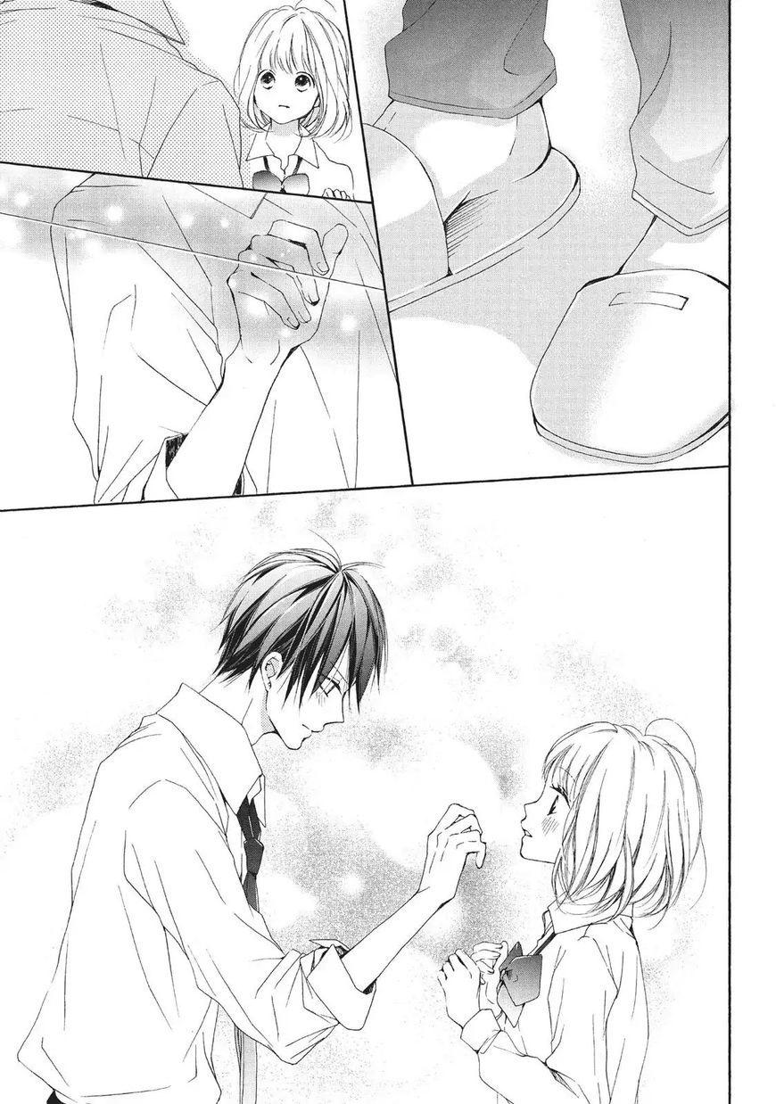 Манга Ошибка братьев Камики - Глава 16.1 Страница 3