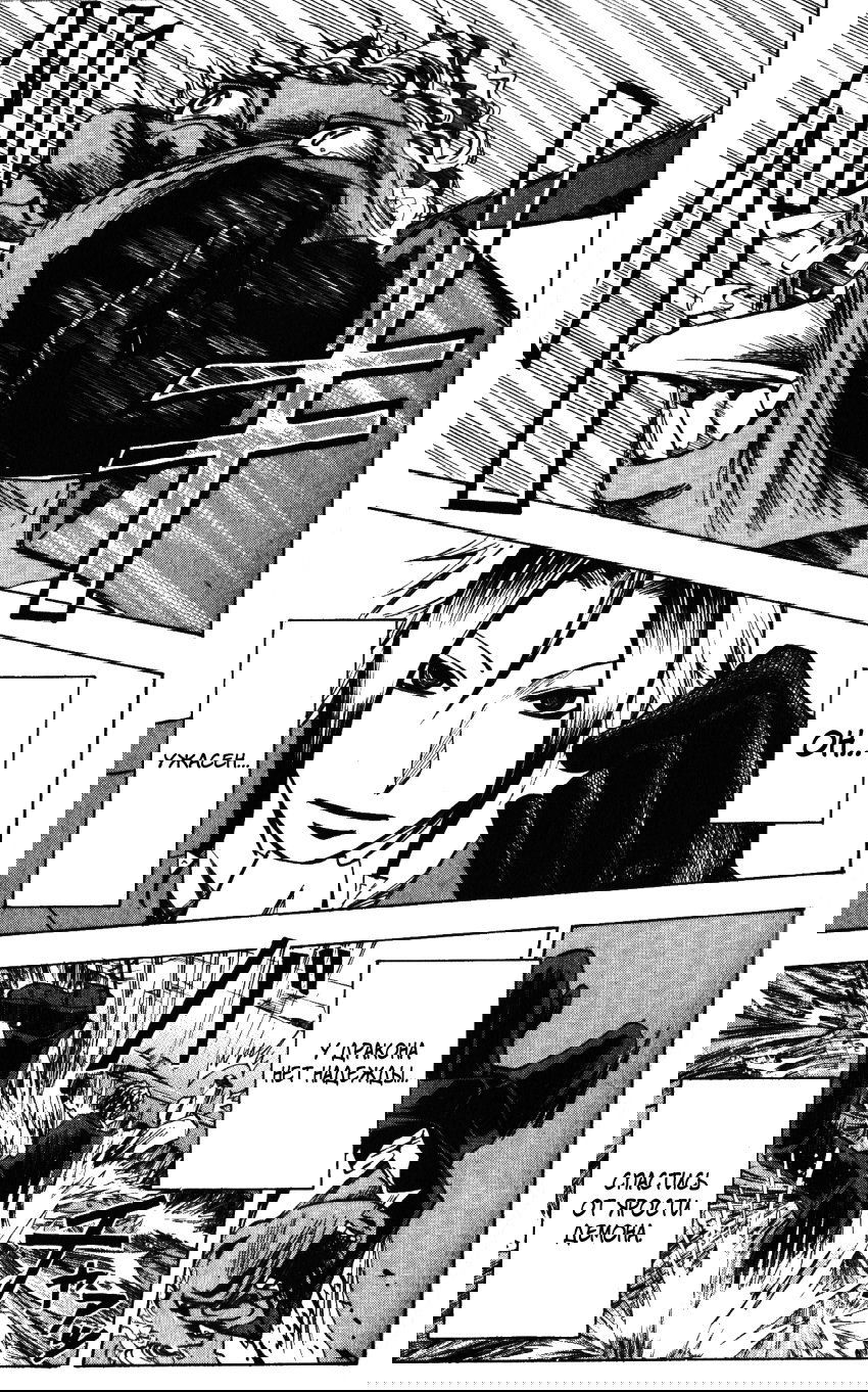 Манга Нейро Ногами - детектив из Ада - Глава 138 Страница 17