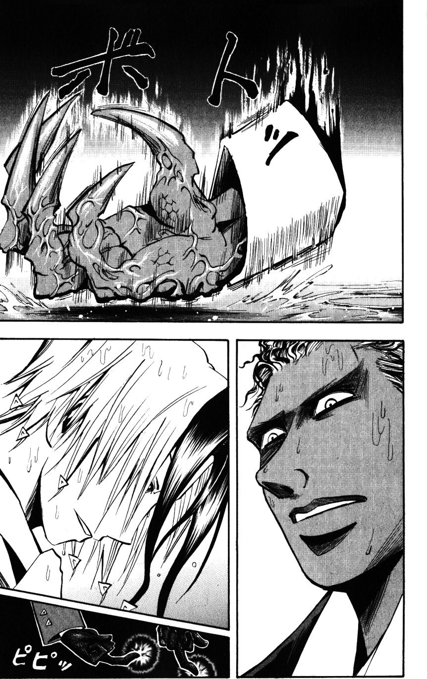 Манга Нейро Ногами - детектив из Ада - Глава 137 Страница 15