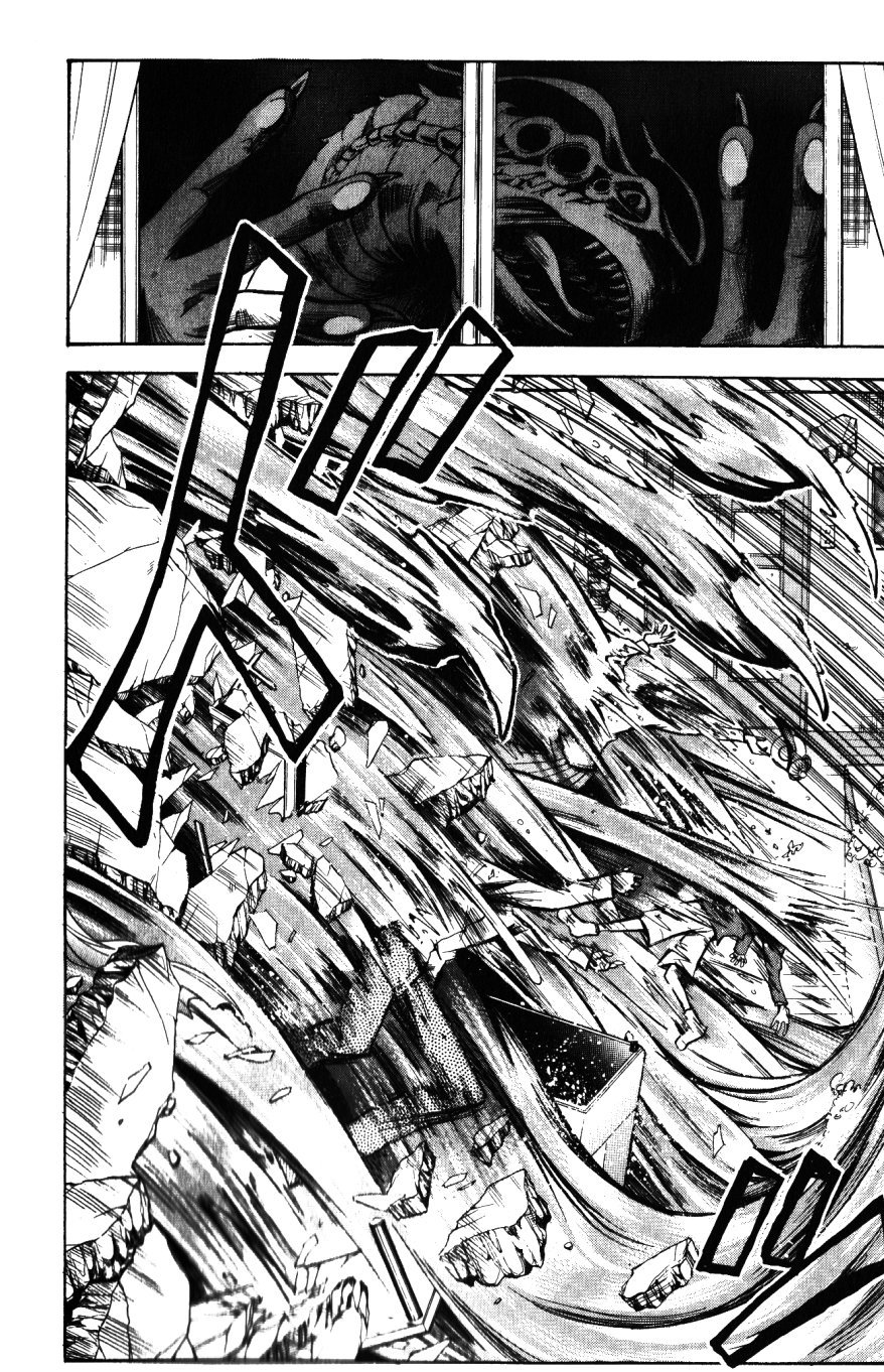 Манга Нейро Ногами - детектив из Ада - Глава 136 Страница 4