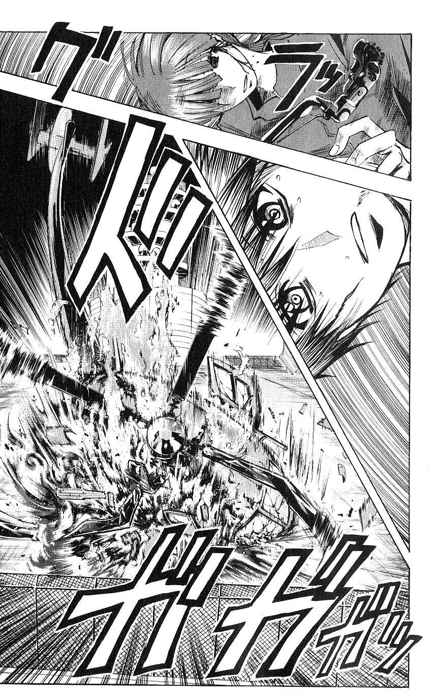 Манга Нейро Ногами - детектив из Ада - Глава 120 Страница 13