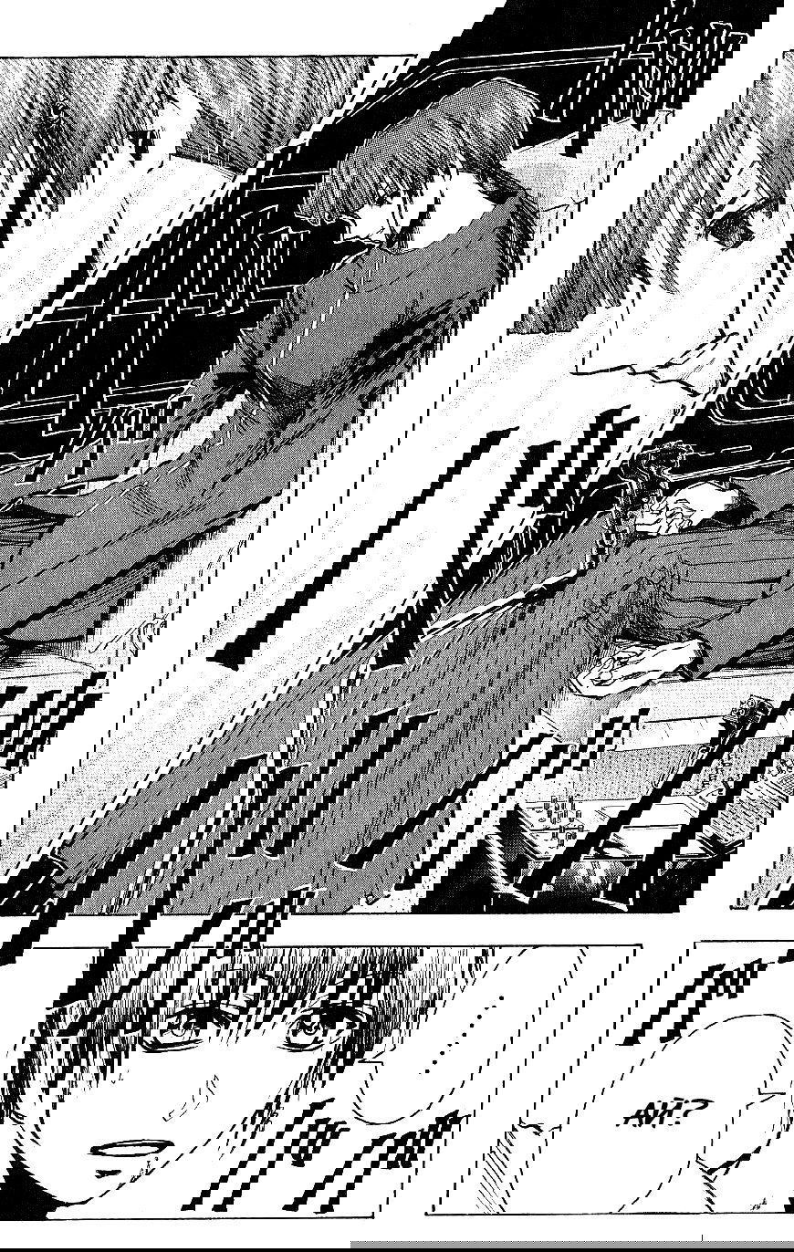 Манга Нейро Ногами - детектив из Ада - Глава 120 Страница 8