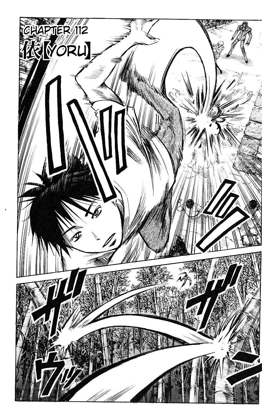 Манга Нейро Ногами - детектив из Ада - Глава 112 Страница 2