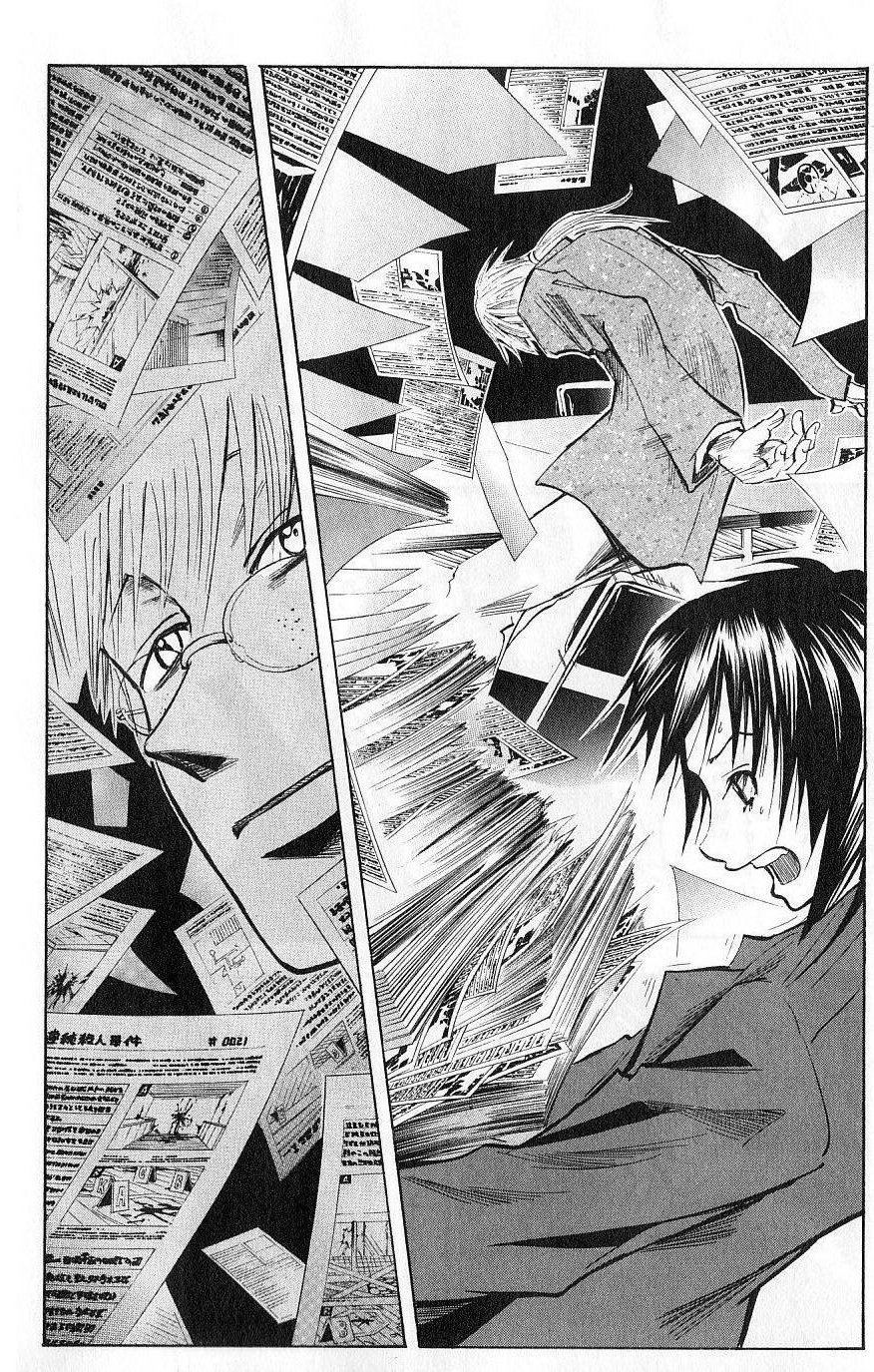 Манга Нейро Ногами - детектив из Ада - Глава 111 Страница 12