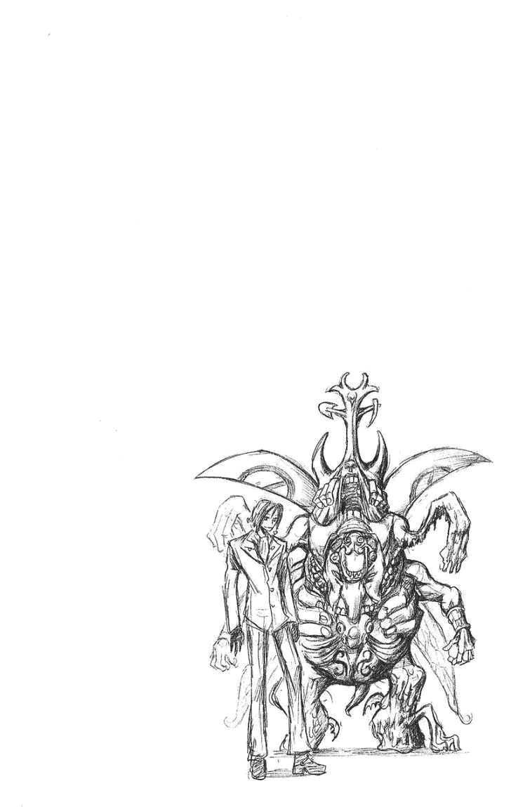 Манга Нейро Ногами - детектив из Ада - Глава 97 Страница 3