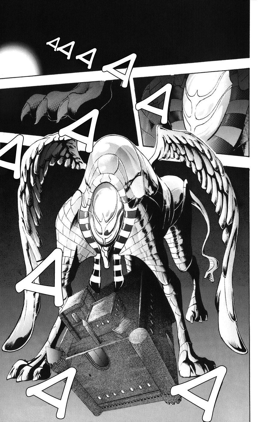 Манга Нейро Ногами - детектив из Ада - Глава 86 Страница 18