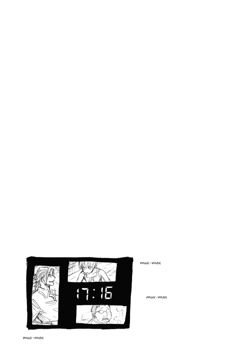 Манга Нейро Ногами - детектив из Ада - Глава 84 Страница 25