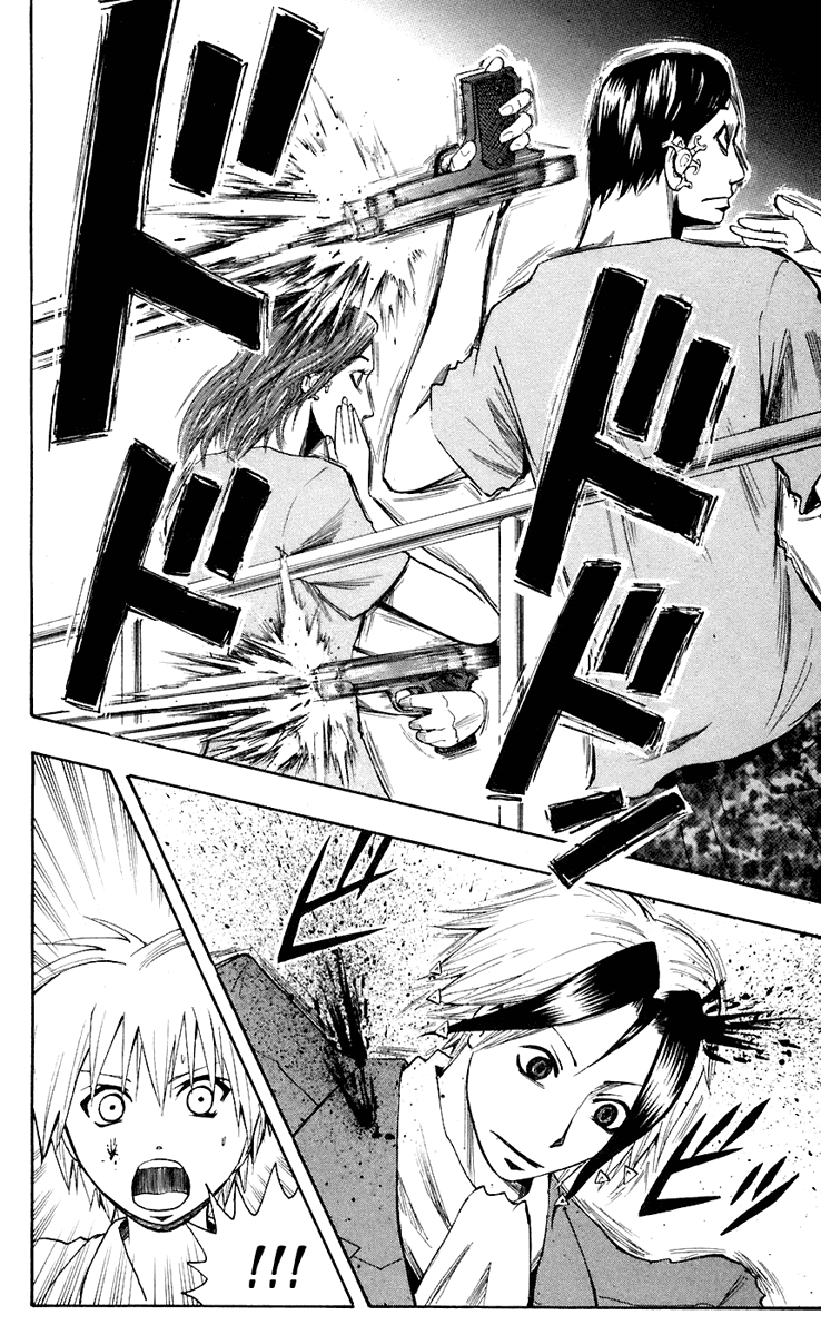 Манга Нейро Ногами - детектив из Ада - Глава 73 Страница 8