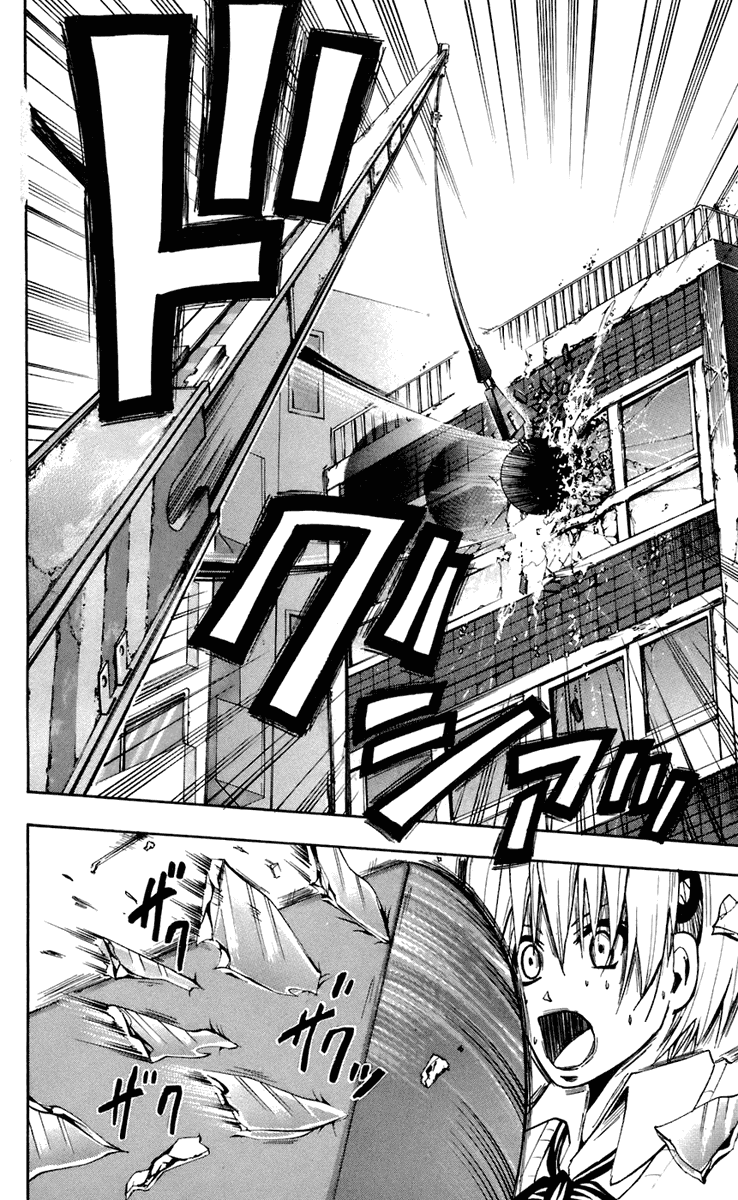 Манга Нейро Ногами - детектив из Ада - Глава 67 Страница 20