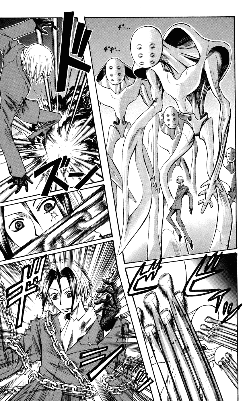 Манга Нейро Ногами - детектив из Ада - Глава 65 Страница 21