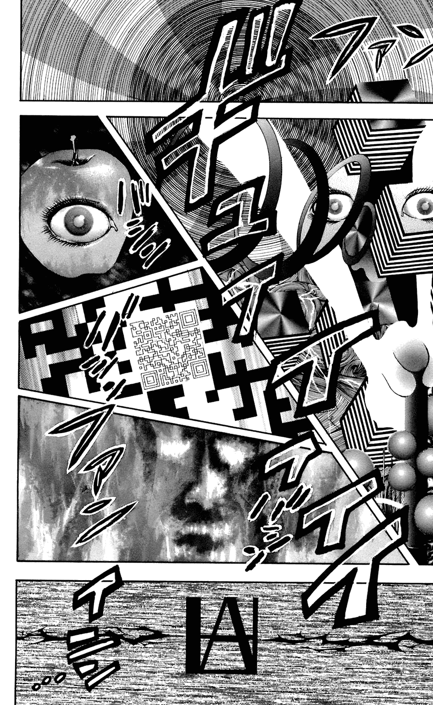 Манга Нейро Ногами - детектив из Ада - Глава 65 Страница 12