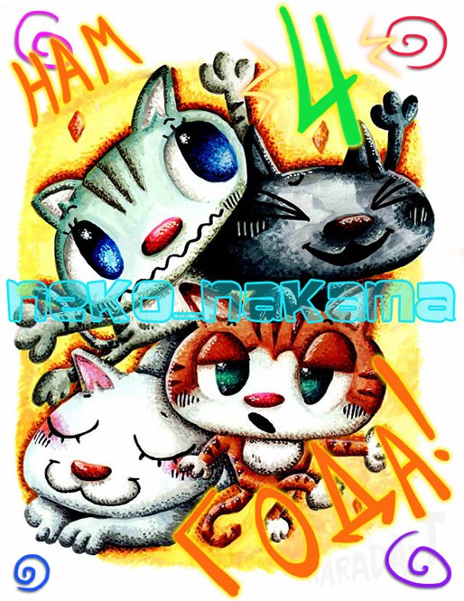 Манга Нейро Ногами - детектив из Ада - Глава 62 Страница 1