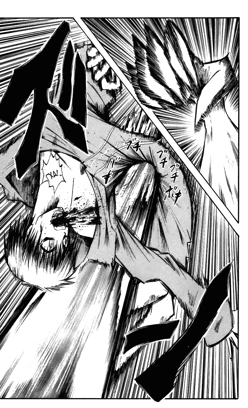 Манга Нейро Ногами - детектив из Ада - Глава 59 Страница 5