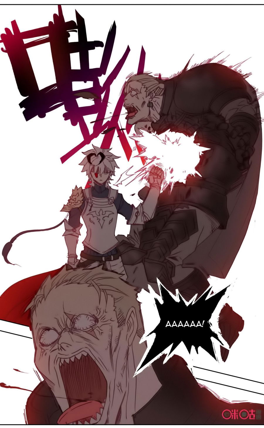 Манга Да здравствует король! - Глава 41 Страница 9