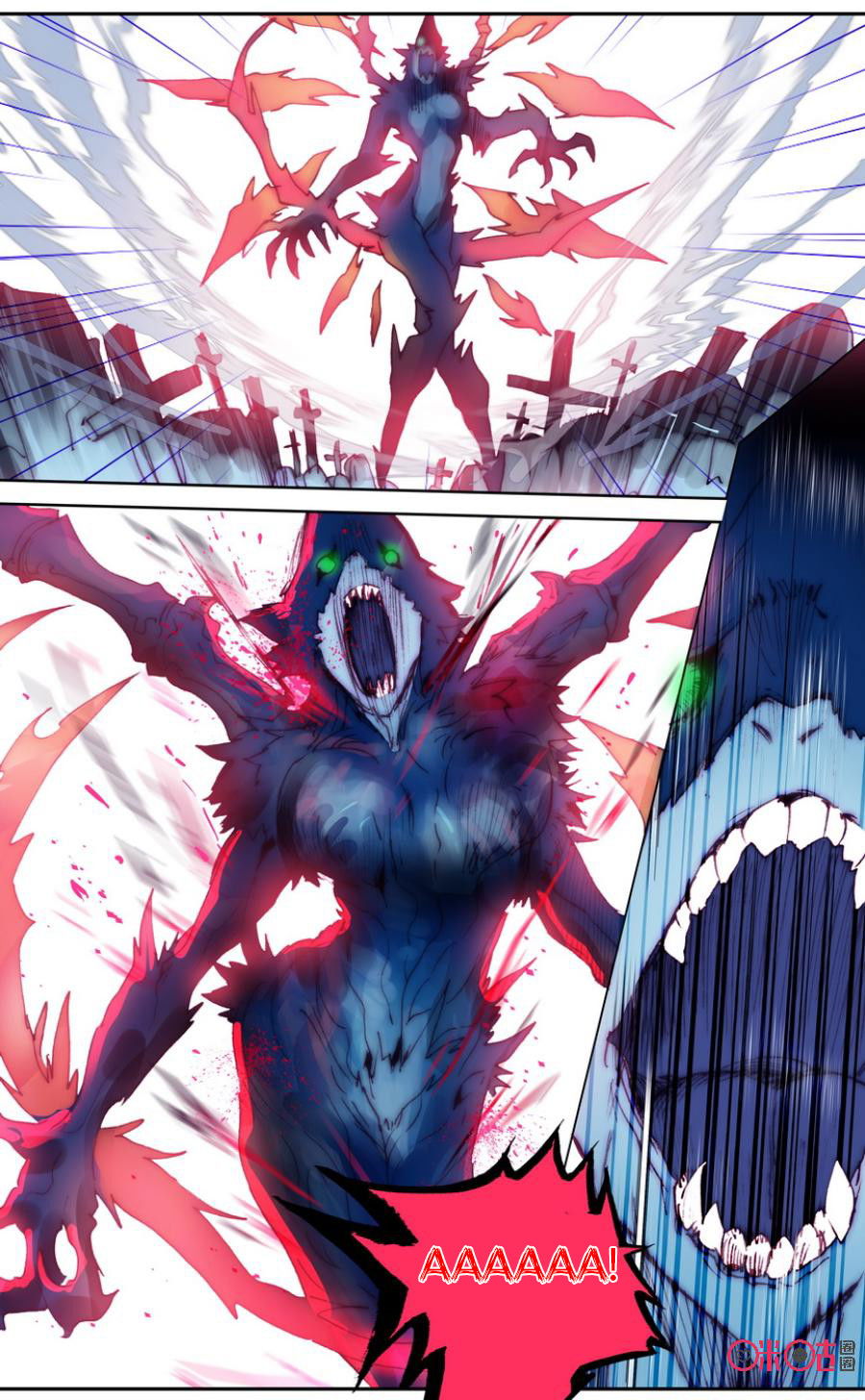 Манга Да здравствует король! - Глава 27 Страница 5