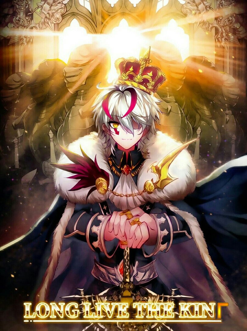 Манга Да здравствует король! - Глава 15 Страница 1