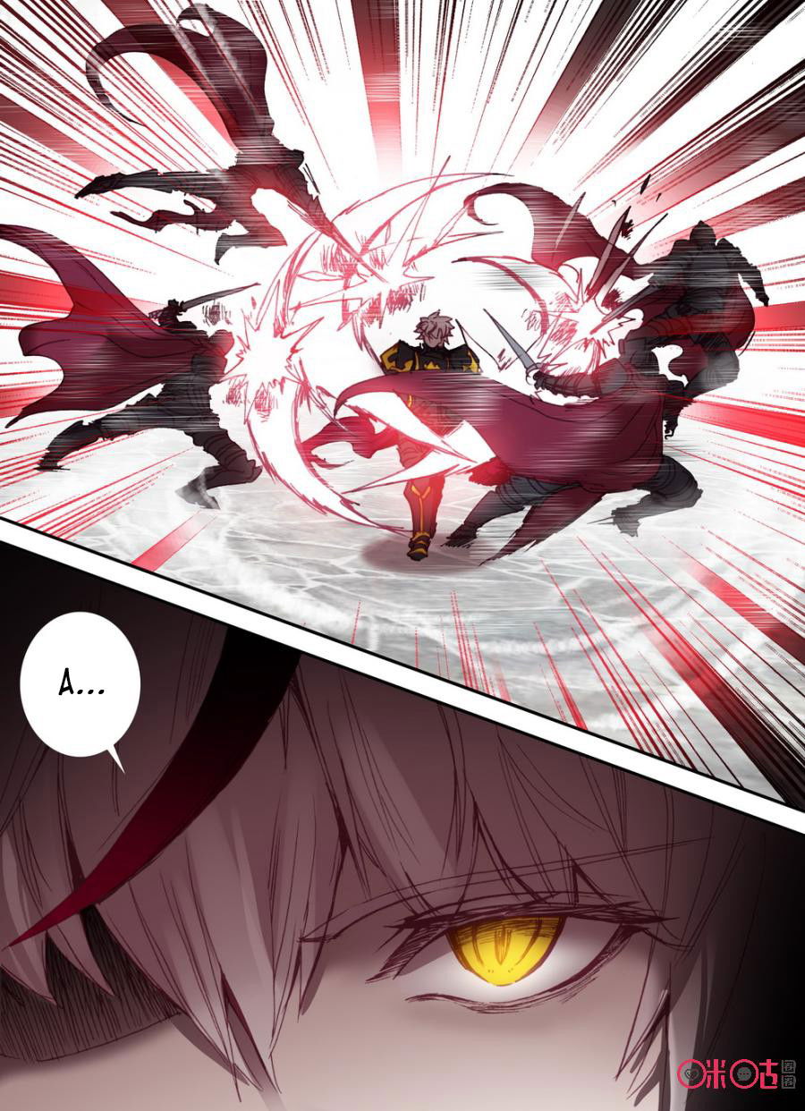 Манга Да здравствует король! - Глава 14 Страница 7