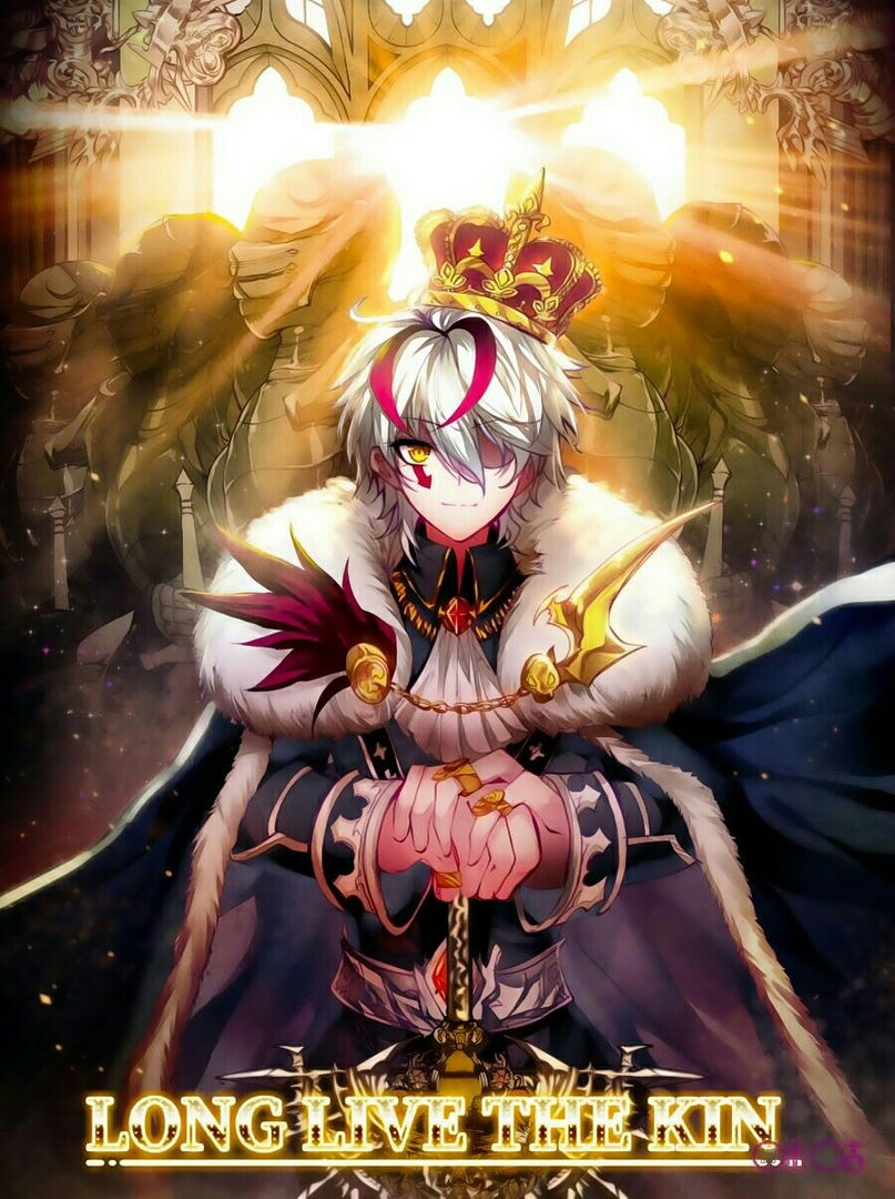 Манга Да здравствует король! - Глава 14 Страница 1