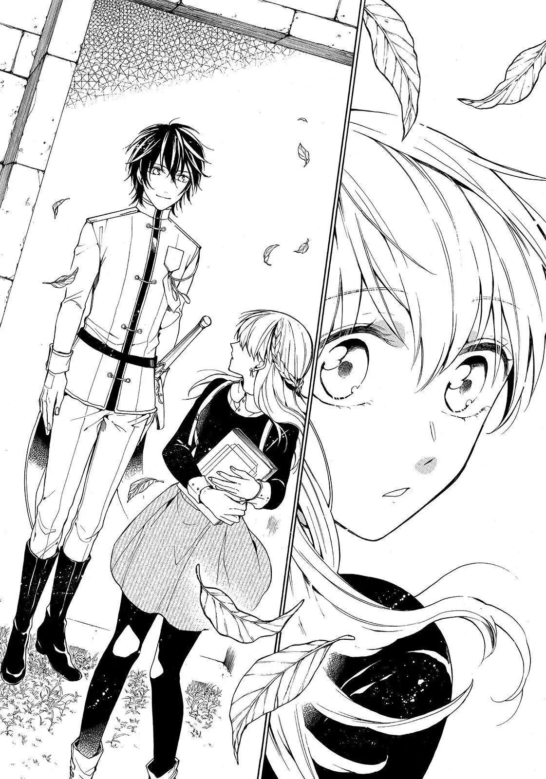 Манга Рыцарь смерти и Серебряный паладин - Глава 33 Страница 34