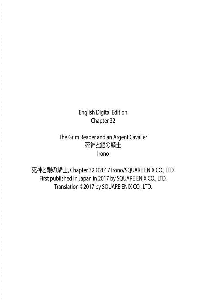 Манга Рыцарь смерти и Серебряный паладин - Глава 32 Страница 36