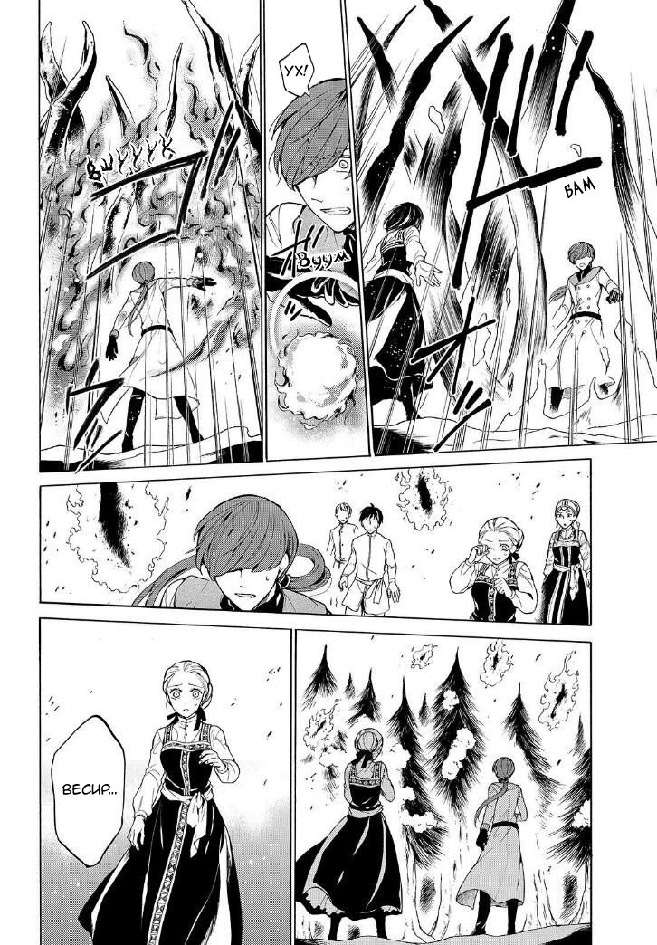 Манга Рыцарь смерти и Серебряный паладин - Глава 29 Страница 19