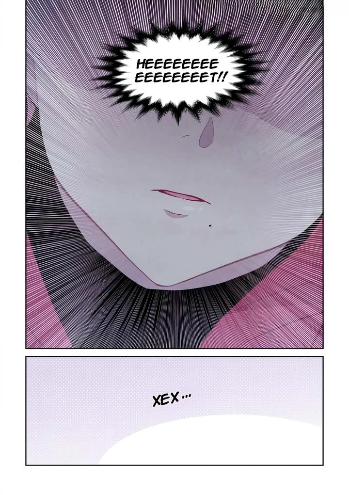 Манга Исход Американо - Глава 118 Страница 13