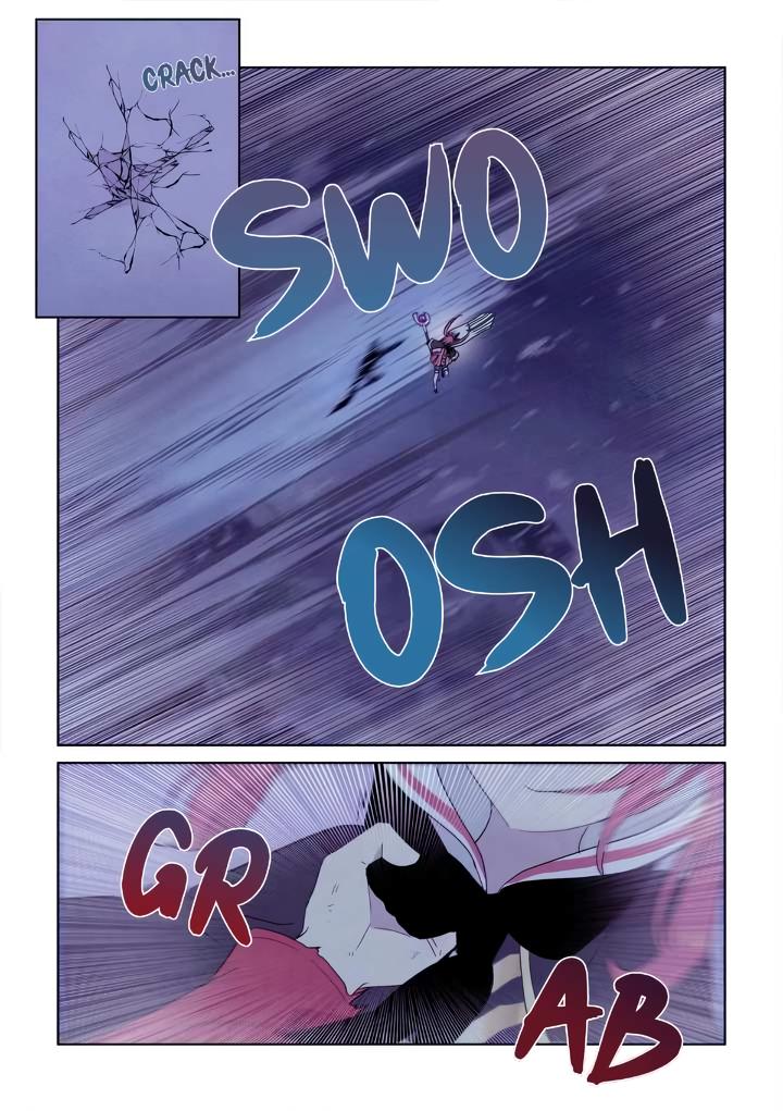 Манга Исход Американо - Глава 118 Страница 6