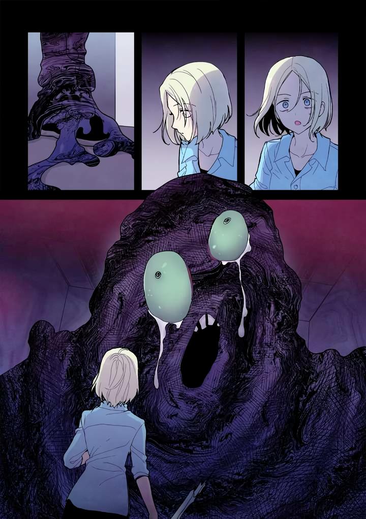 Манга Исход Американо - Глава 115 Страница 10