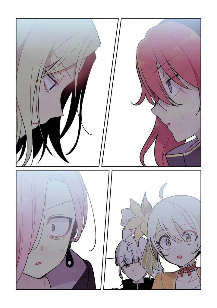 Манга Исход Американо - Глава 113 Страница 13