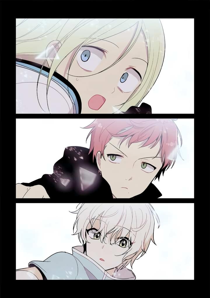 Манга Исход Американо - Глава 111 Страница 10