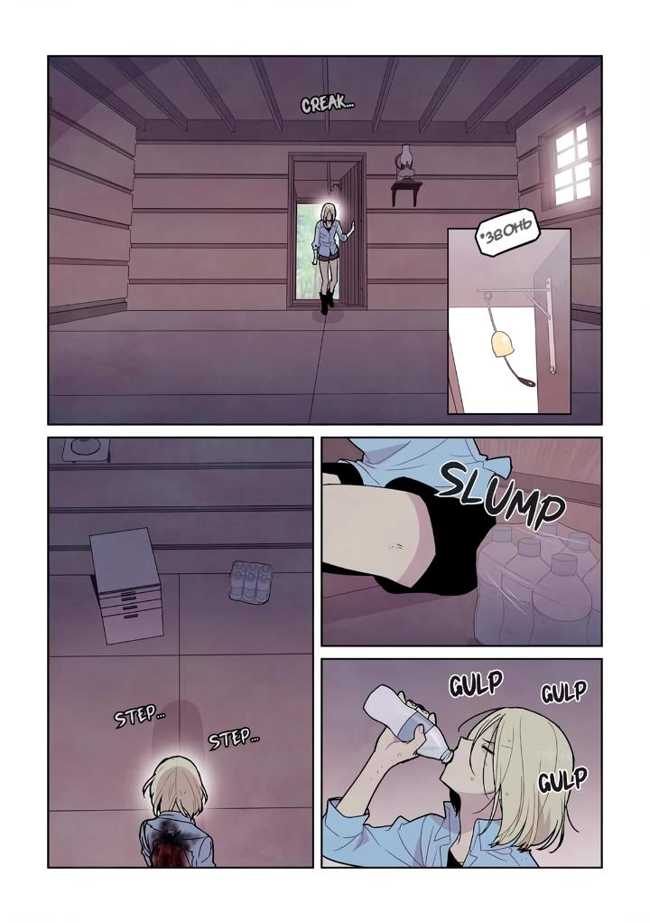 Манга Исход Американо - Глава 110 Страница 11