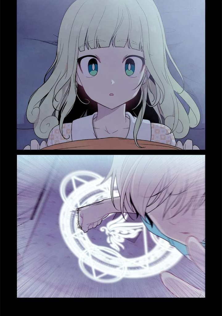 Манга Исход Американо - Глава 107 Страница 19