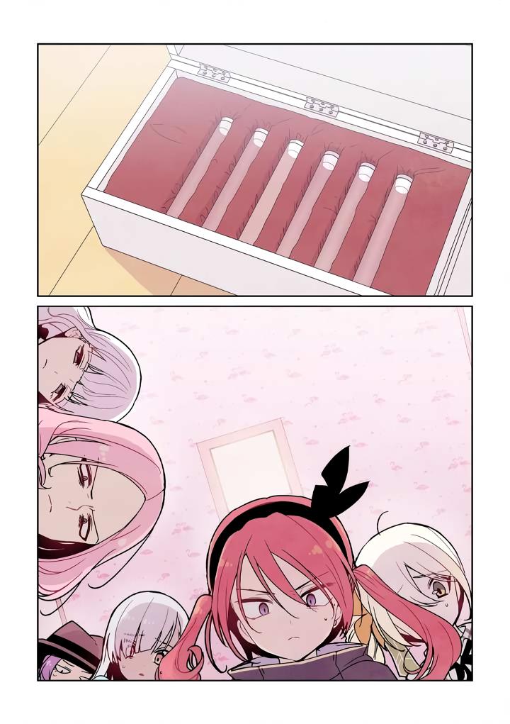 Манга Исход Американо - Глава 107 Страница 7