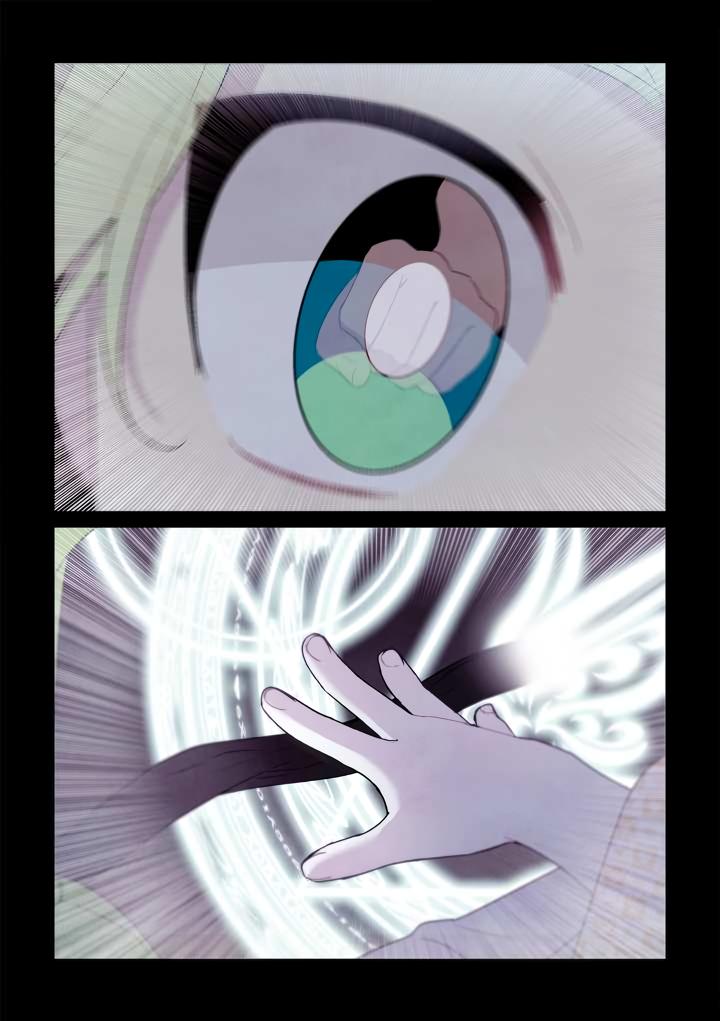 Манга Исход Американо - Глава 107 Страница 20