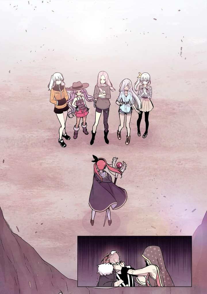 Манга Исход Американо - Глава 107 Страница 6