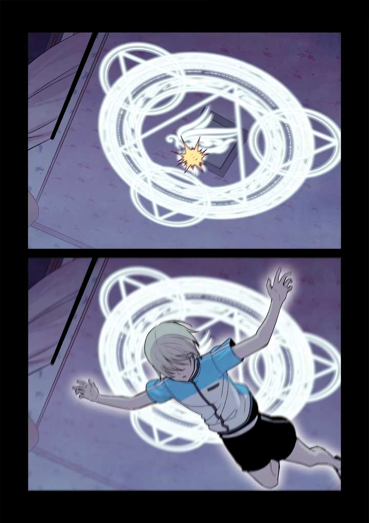 Манга Исход Американо - Глава 106 Страница 8