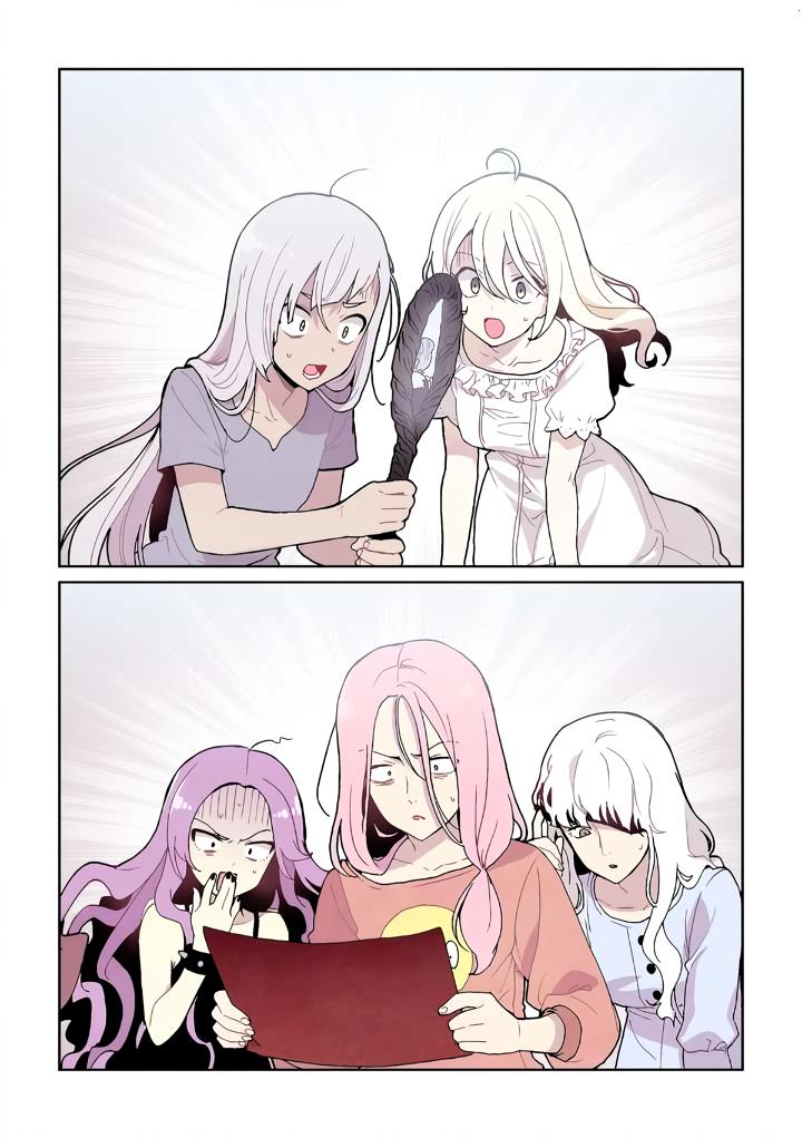 Манга Исход Американо - Глава 106 Страница 11