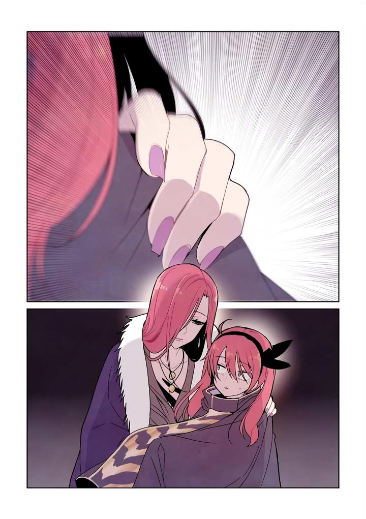 Манга Исход Американо - Глава 106 Страница 21