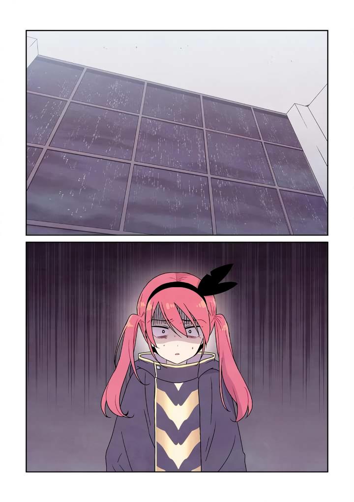 Манга Исход Американо - Глава 106 Страница 12